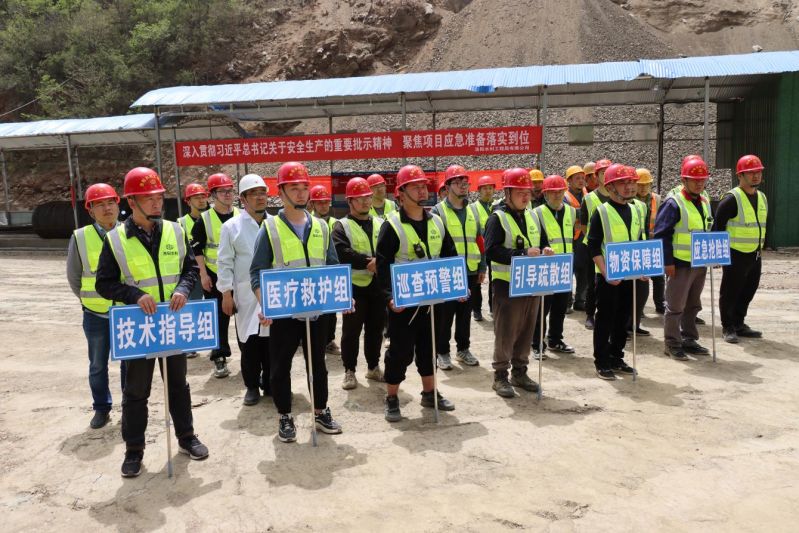洛陽(yáng)水利工程局有限公司開(kāi)展水庫(kù)施工項(xiàng)目防汛、觸電應(yīng)急演練